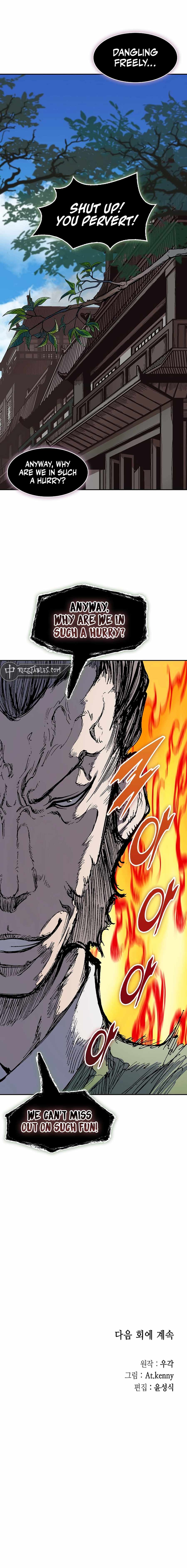 Memoir of the King of War Chapter 215 - Page 12
