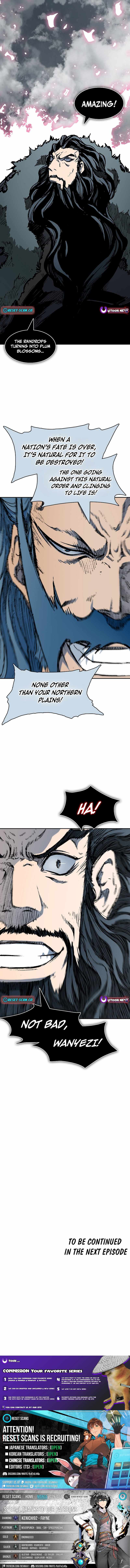 Memoir of the King of War Chapter 218 - Page 19