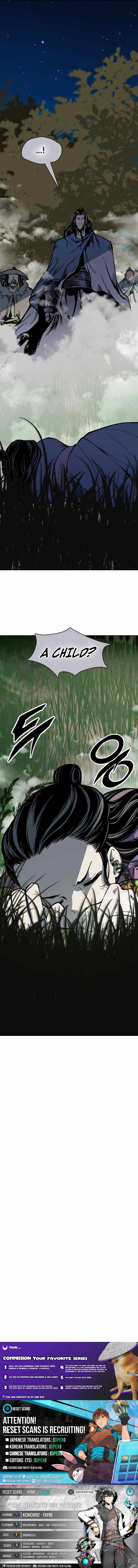 Memoir of the King of War Chapter 220 - Page 20