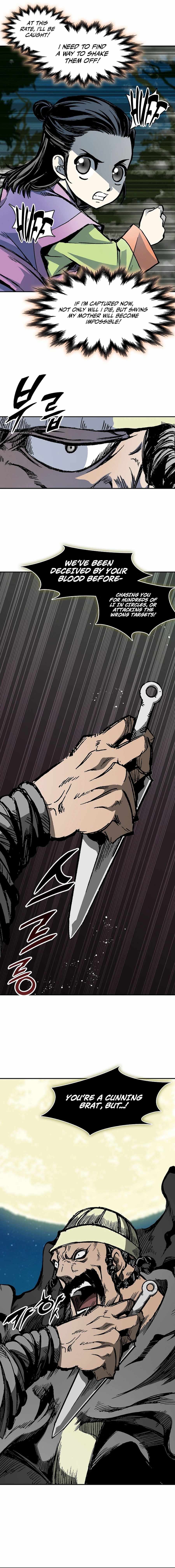 Memoir of the King of War Chapter 221 - Page 2