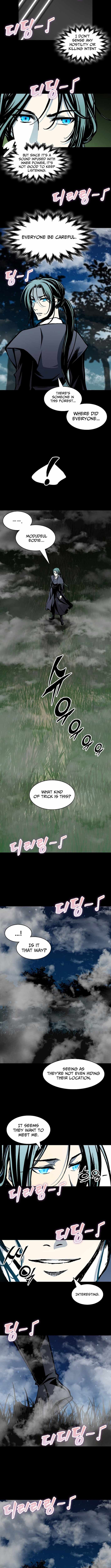Memoir of the King of War Chapter 222 - Page 15