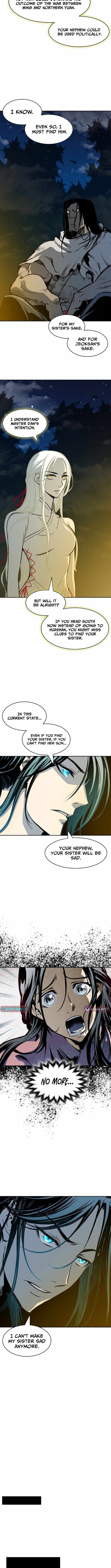 Memoir of the King of War Chapter 226 - Page 11