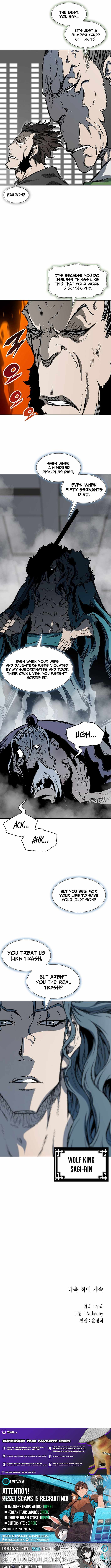 Memoir of the King of War Chapter 226 - Page 16