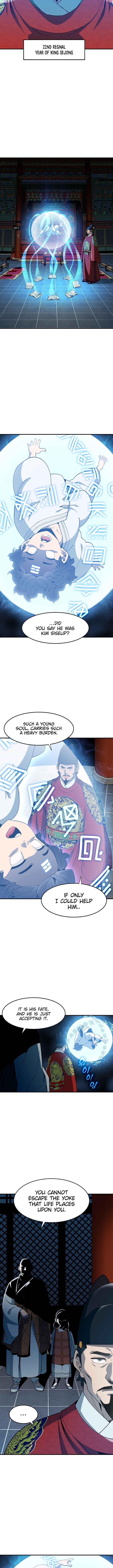 Memoir of the Legendary Scholar Chapter 1 - Page 1