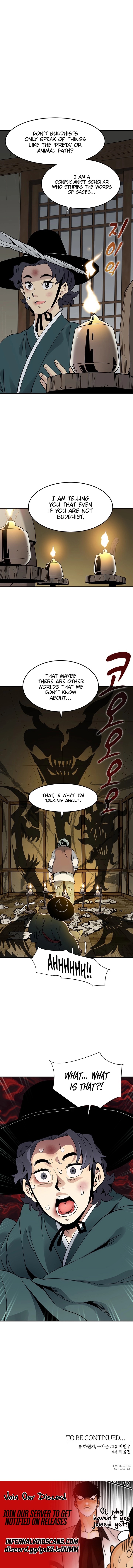 Memoir of the Legendary Scholar Chapter 1 - Page 13