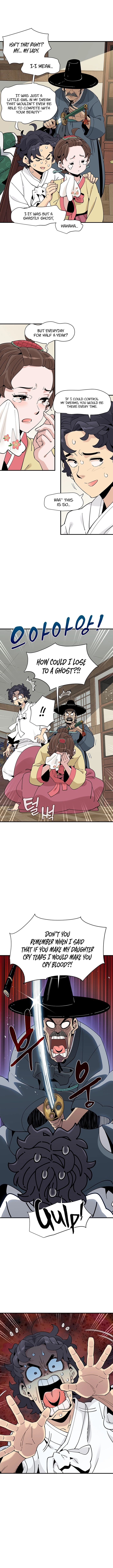 Memoir of the Legendary Scholar Chapter 1 - Page 5