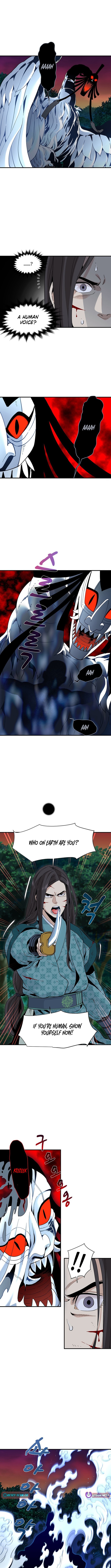 Memoir of the Legendary Scholar Chapter 11 - Page 1