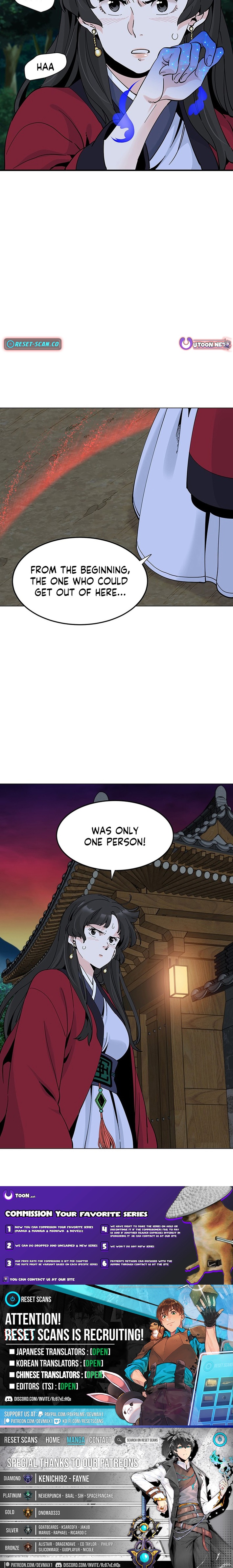Memoir of the Legendary Scholar Chapter 11 - Page 12