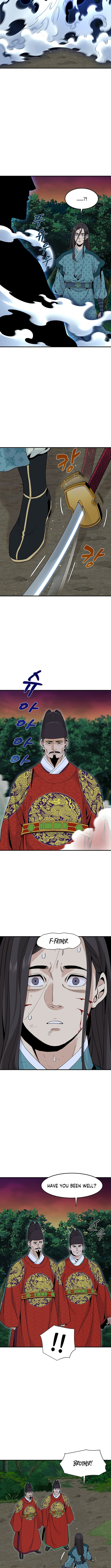 Memoir of the Legendary Scholar Chapter 11 - Page 2