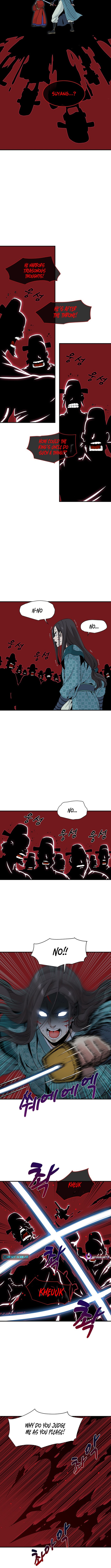 Memoir of the Legendary Scholar Chapter 11 - Page 5