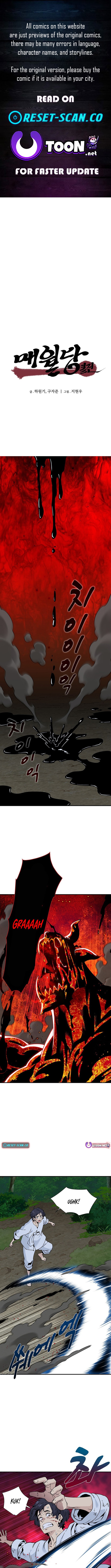 Memoir of the Legendary Scholar Chapter 12 - Page 0