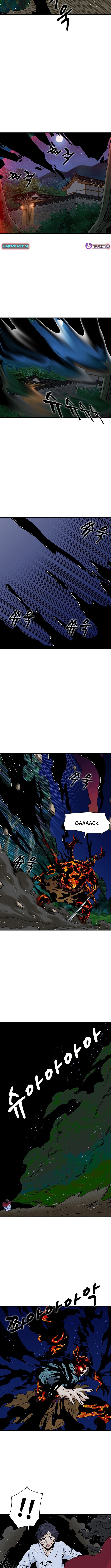 Memoir of the Legendary Scholar Chapter 12 - Page 7