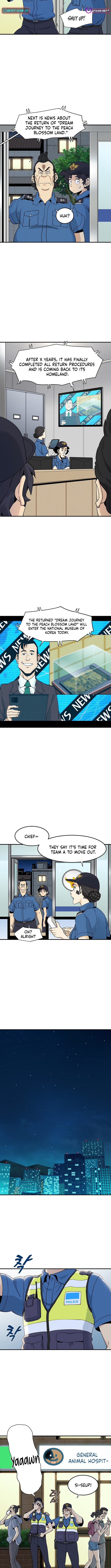 Memoir of the Legendary Scholar Chapter 13 - Page 2