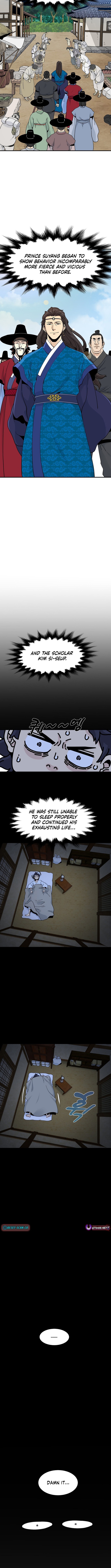 Memoir of the Legendary Scholar Chapter 14 - Page 10