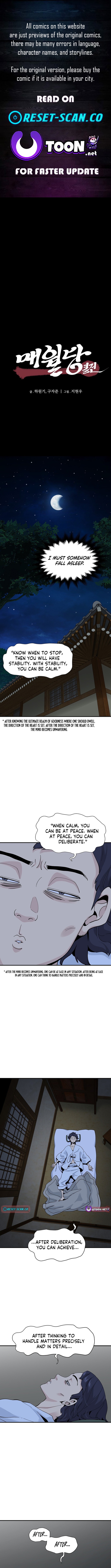 Memoir of the Legendary Scholar Chapter 15 - Page 0