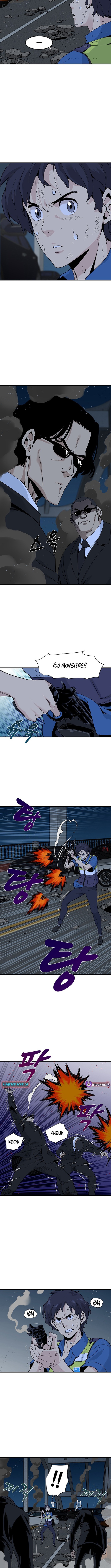 Memoir of the Legendary Scholar Chapter 15 - Page 4