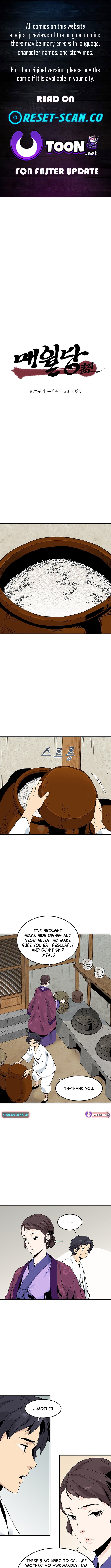 Memoir of the Legendary Scholar Chapter 17 - Page 0