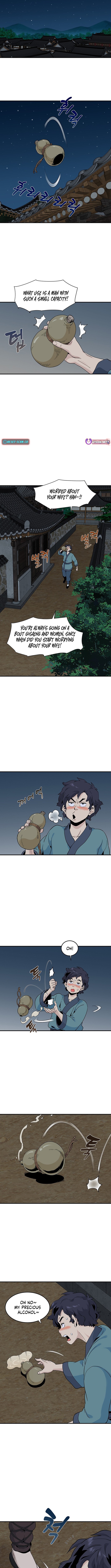 Memoir of the Legendary Scholar Chapter 17 - Page 7
