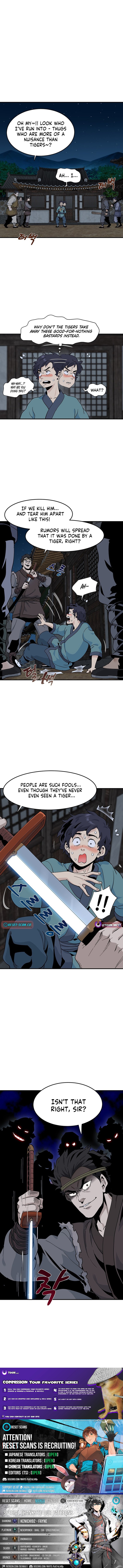 Memoir of the Legendary Scholar Chapter 17 - Page 9