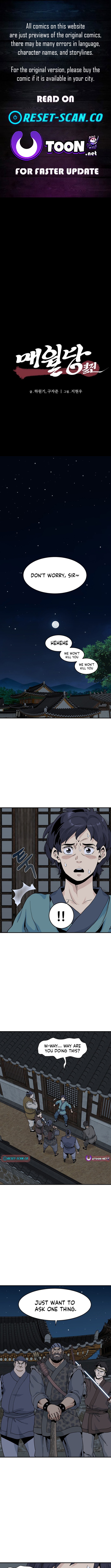 Memoir of the Legendary Scholar Chapter 18 - Page 0