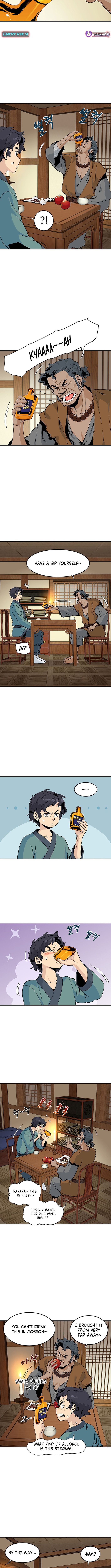 Memoir of the Legendary Scholar Chapter 19 - Page 2