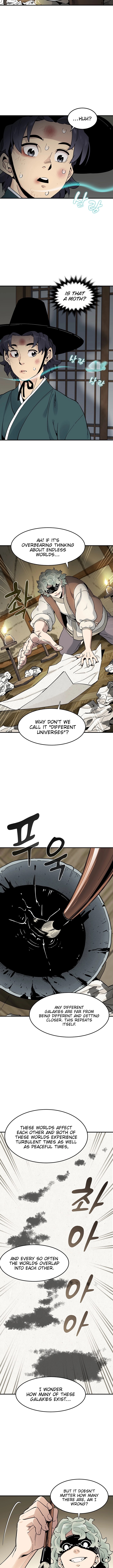 Memoir of the Legendary Scholar Chapter 2 - Page 1