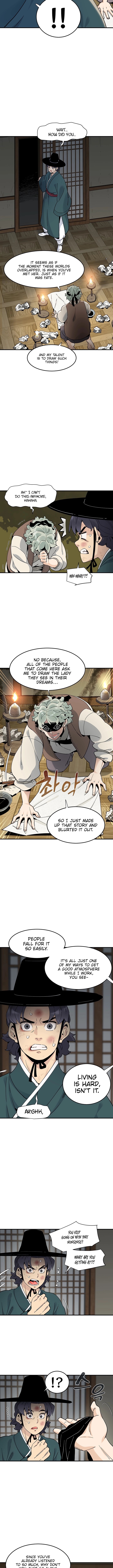 Memoir of the Legendary Scholar Chapter 2 - Page 3