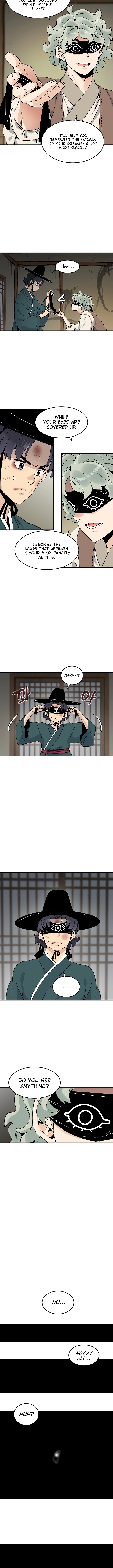Memoir of the Legendary Scholar Chapter 2 - Page 4