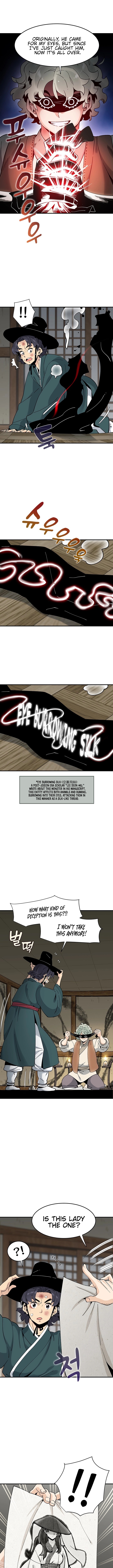 Memoir of the Legendary Scholar Chapter 2 - Page 8
