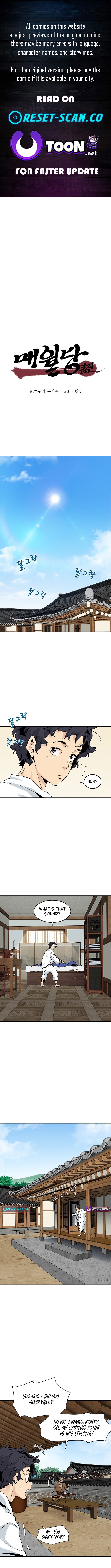 Memoir of the Legendary Scholar Chapter 20 - Page 1