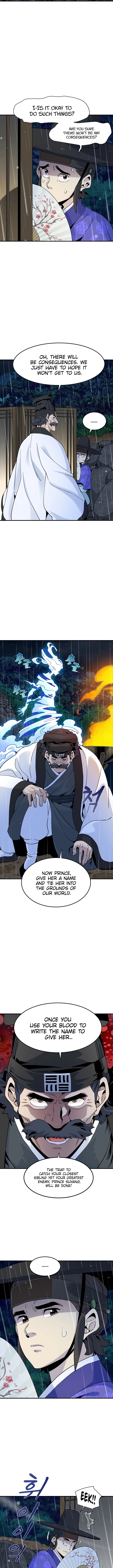 Memoir of the Legendary Scholar Chapter 3 - Page 7