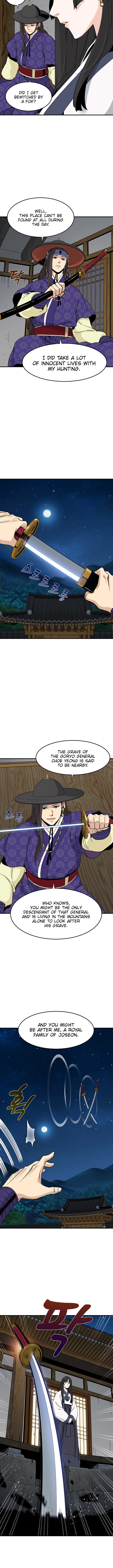 Memoir of the Legendary Scholar Chapter 4 - Page 11