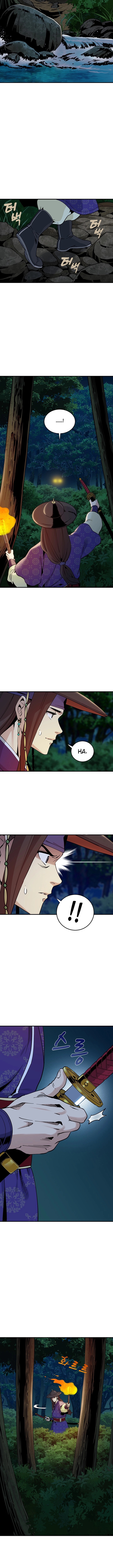 Memoir of the Legendary Scholar Chapter 4 - Page 7