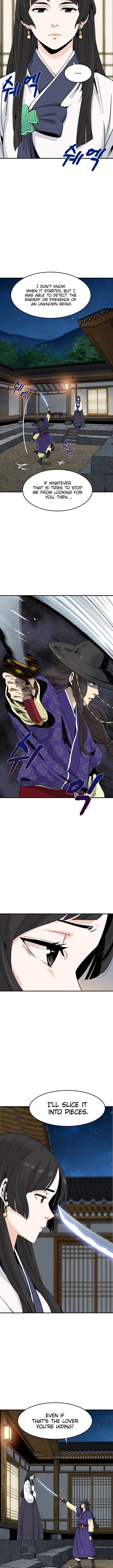 Memoir of the Legendary Scholar Chapter 5 - Page 1