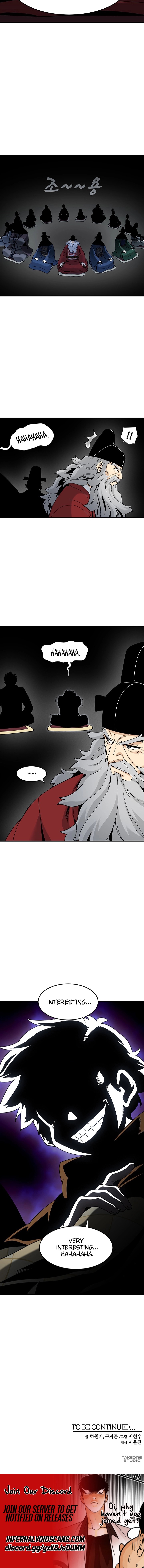 Memoir of the Legendary Scholar Chapter 5 - Page 12