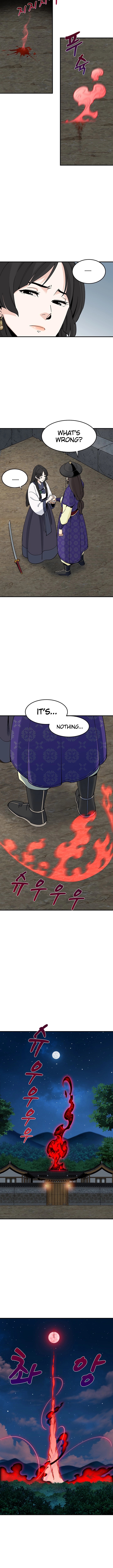 Memoir of the Legendary Scholar Chapter 5 - Page 4