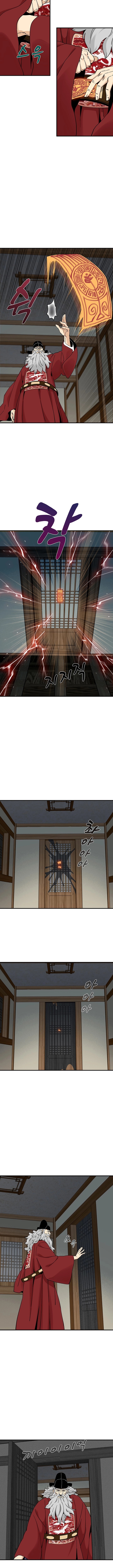 Memoir of the Legendary Scholar Chapter 5 - Page 7