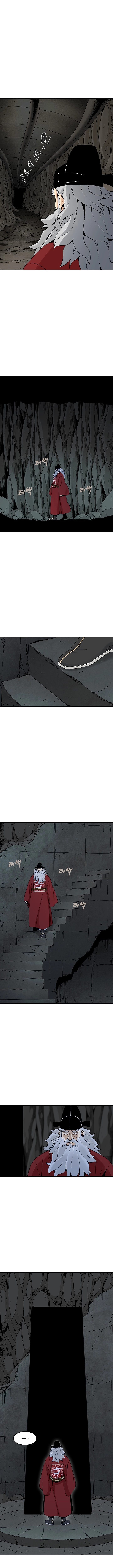 Memoir of the Legendary Scholar Chapter 5 - Page 8