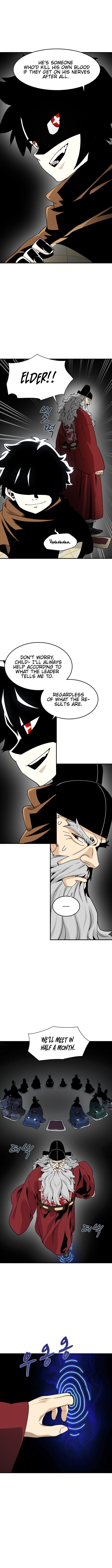 Memoir of the Legendary Scholar Chapter 6 - Page 1