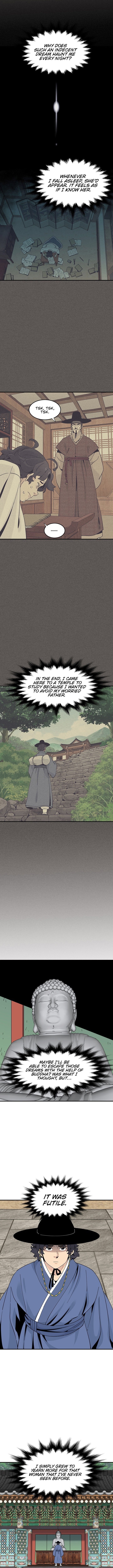 Memoir of the Legendary Scholar Chapter 6 - Page 10