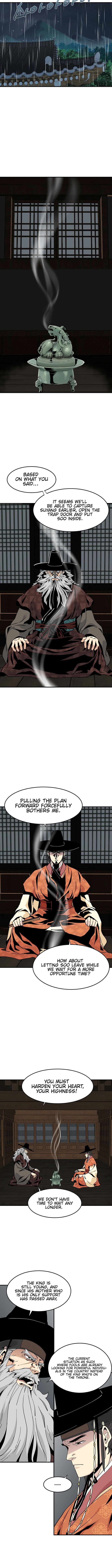 Memoir of the Legendary Scholar Chapter 8 - Page 2