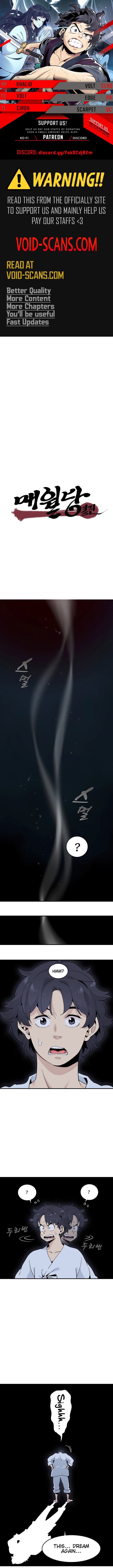 Memoir of the Legendary Scholar Chapter 9 - Page 0