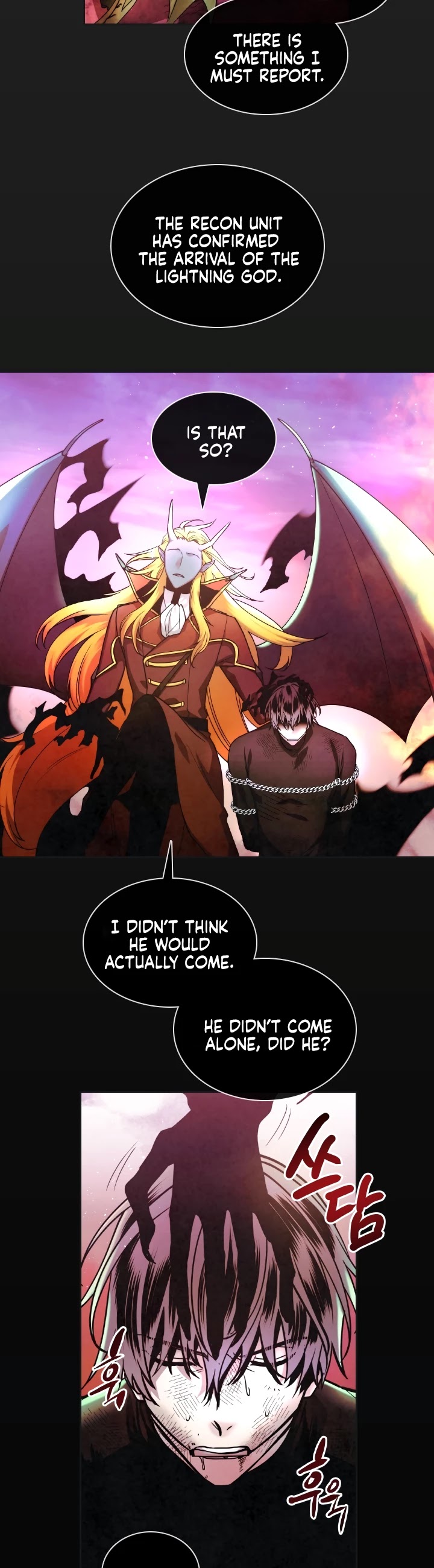 Memorize Chapter 0 - Page 3