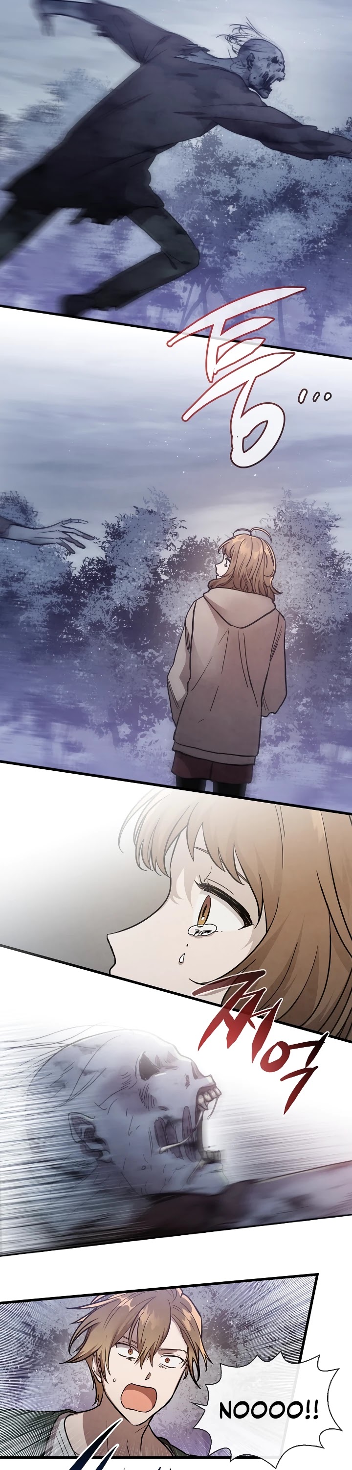 Memorize Chapter 1 - Page 22