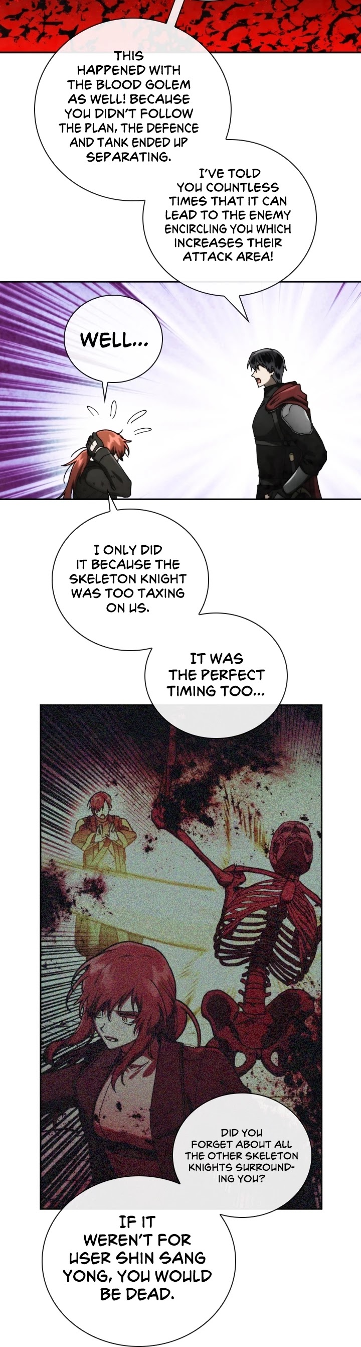 Memorize Chapter 100 - Page 11