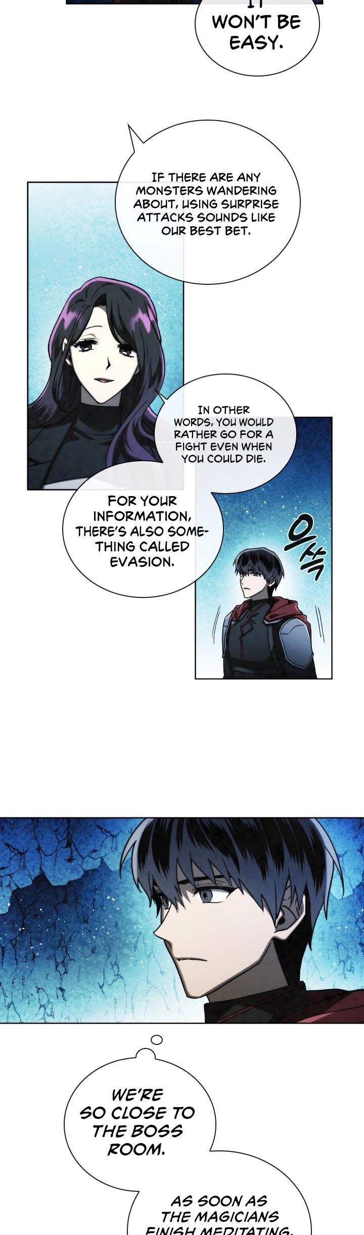 Memorize Chapter 100 - Page 15