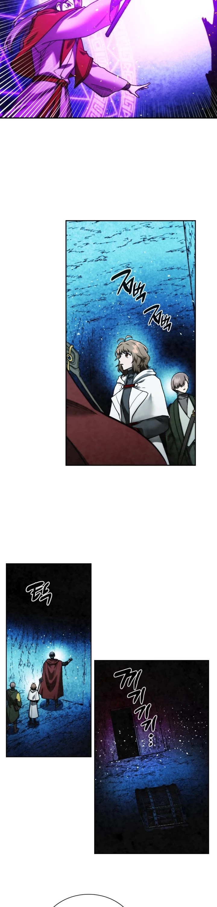 Memorize Chapter 100 - Page 18