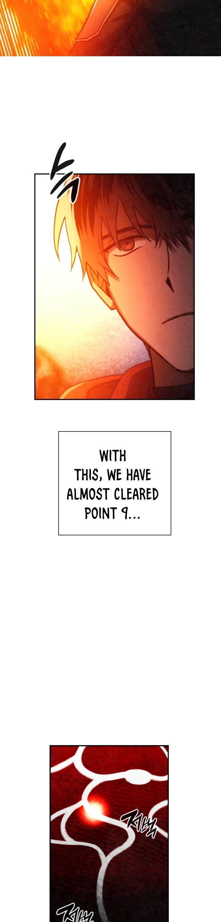Memorize Chapter 100 - Page 23