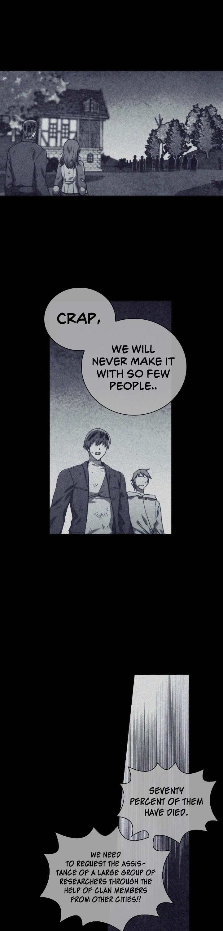 Memorize Chapter 100 - Page 28