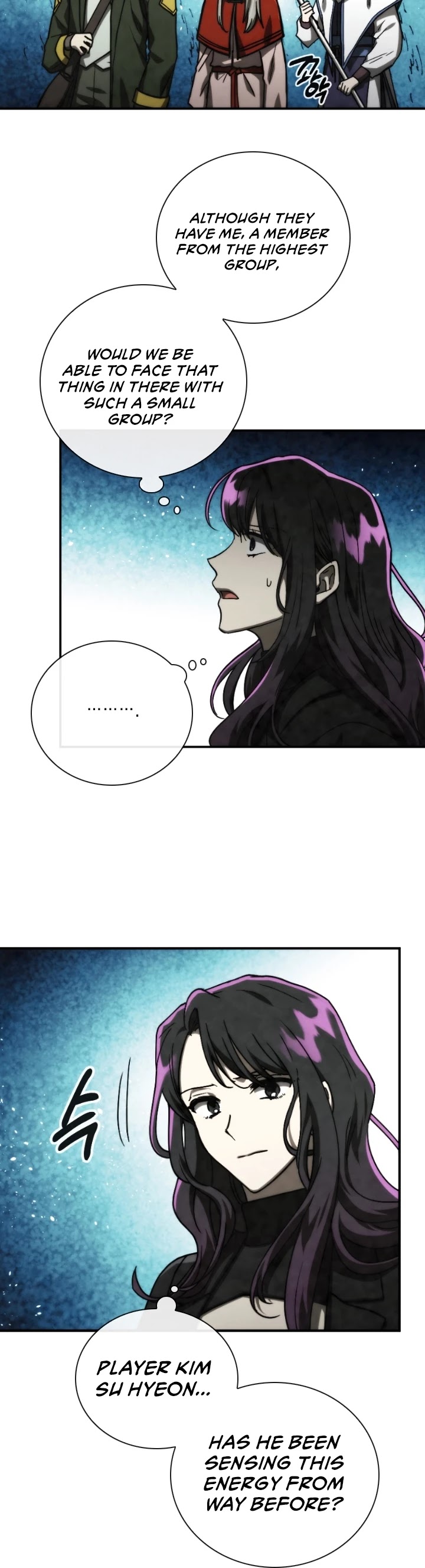 Memorize Chapter 100 - Page 36